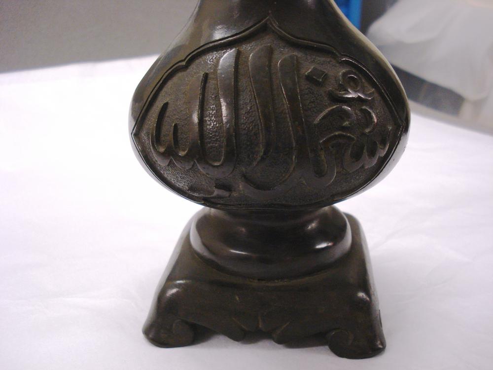 图片[3]-vase BM-1894-0108.16-China Archive